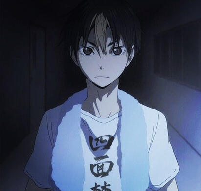 Nishinoya Yuu
